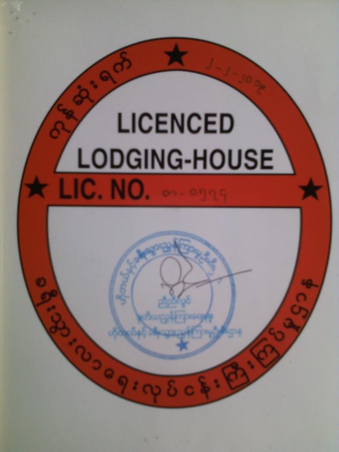Soe Ko Ko Beach House & Restaurant Ngwesaung Dış mekan fotoğraf